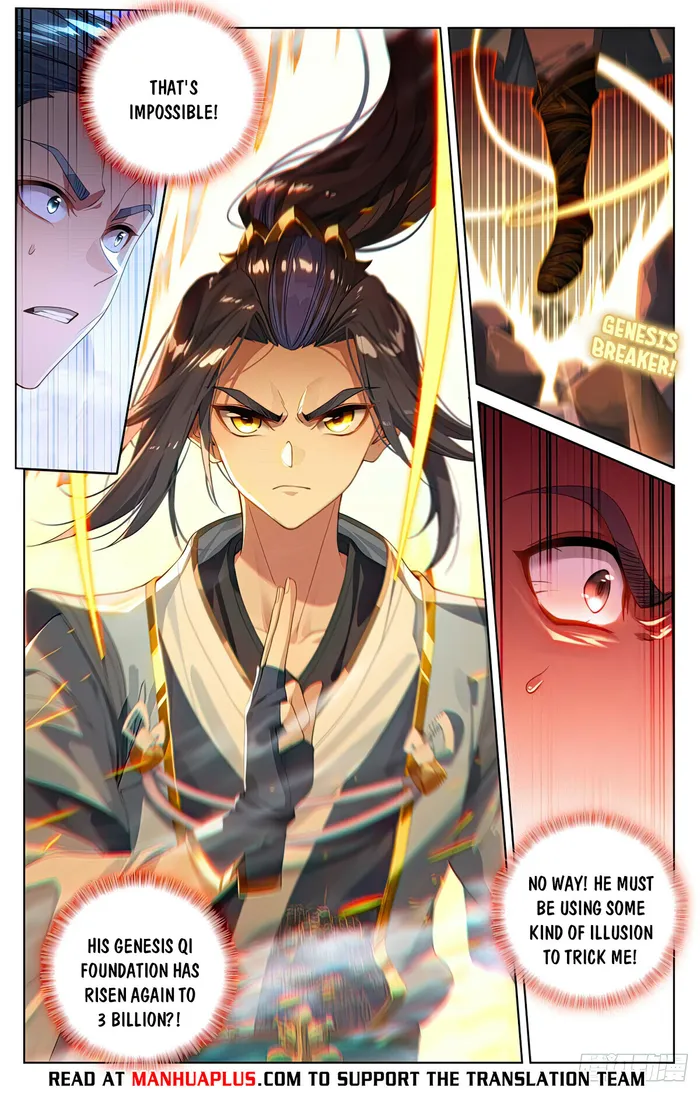 Yuan Zun Chapter 533 3